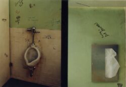 "The Dogwalker," feature film. Lead painter. Actually, the ONLY painter. (Small indie). I was also Art Director. I just passed out markers to the crew for the graffiti.